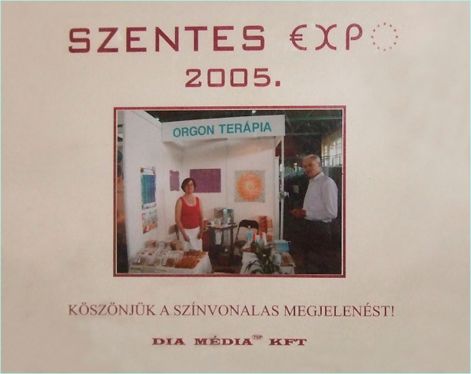 expo_2005